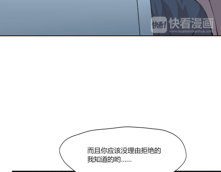 第25话 白澍洋馆35