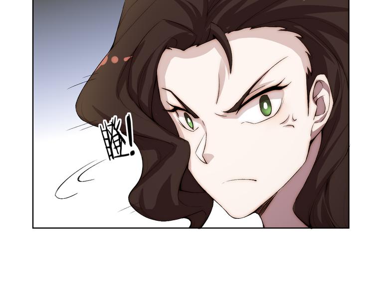 第17话 突袭？！17