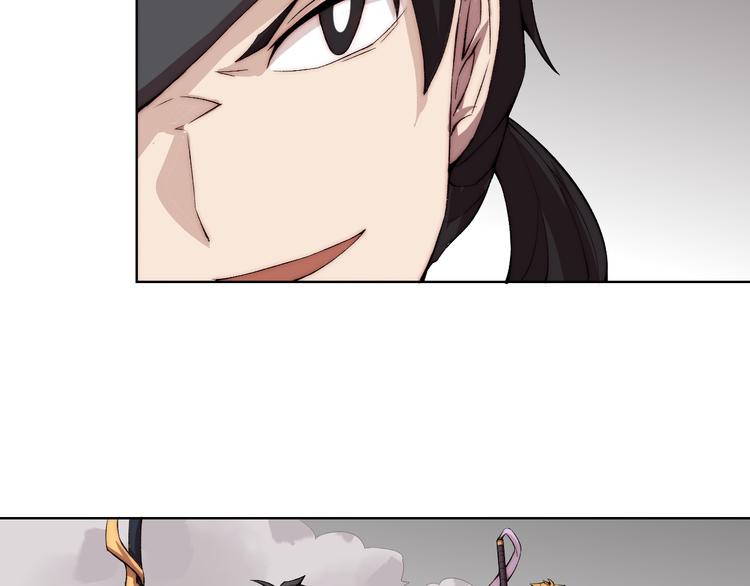 第19话 降邪…强化？40