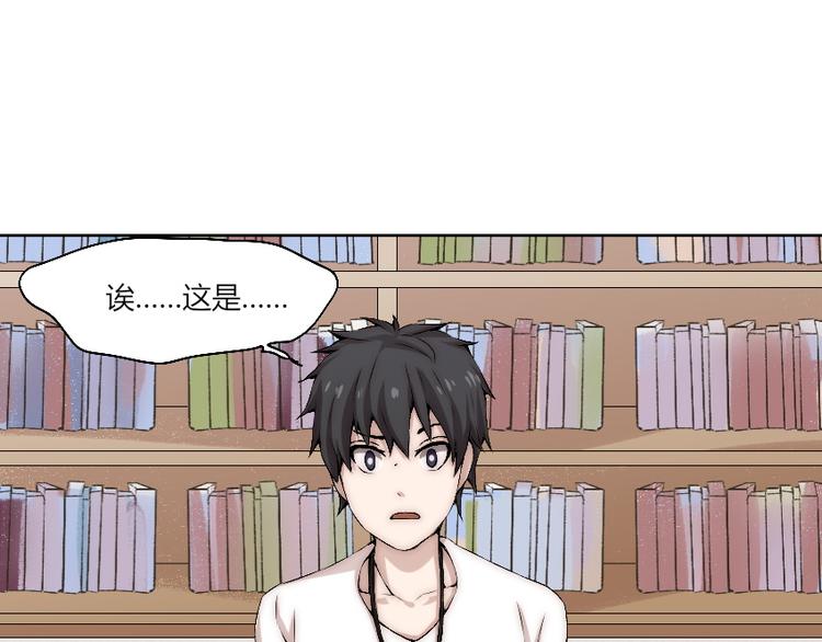 第12话 降魂工作室138