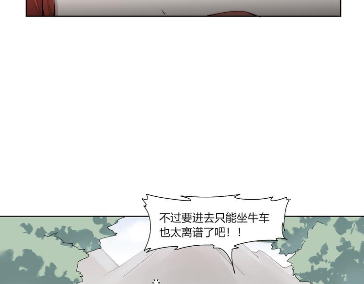 第25话 白澍洋馆63