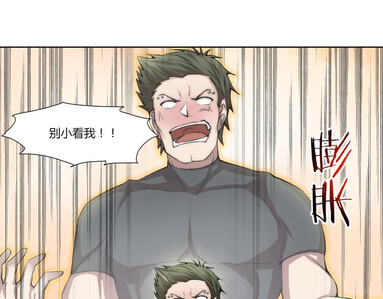 第16话 决斗开始！20