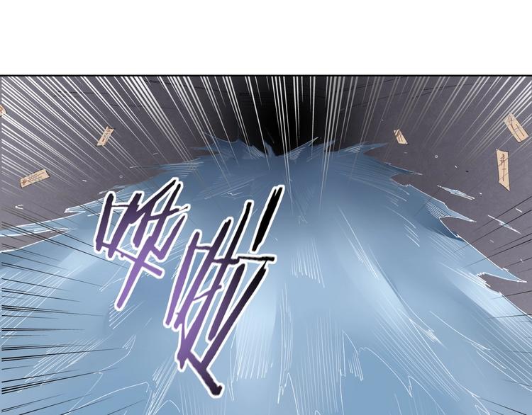 第28话 救场48