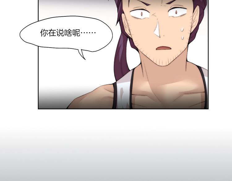 第30话 绝不抛弃你62