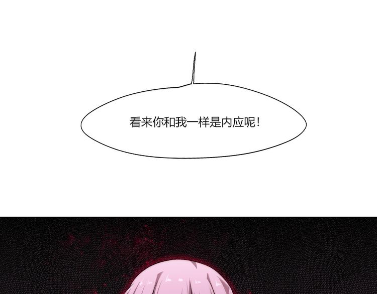 第18话 王越129