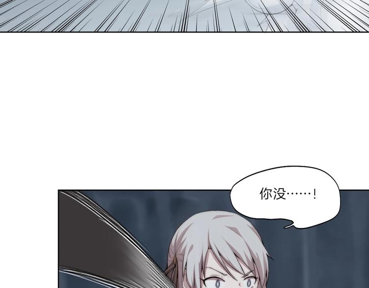 第33话 擒贼先擒王！43