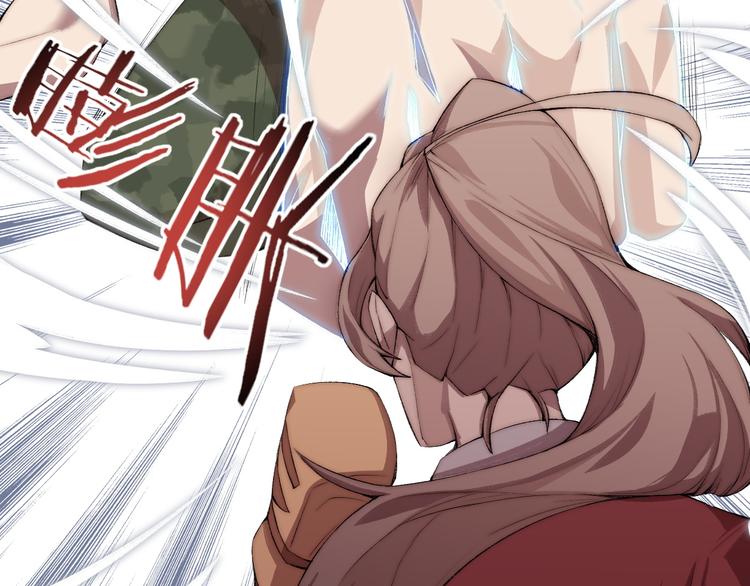 第15话 投降？门都没有！134