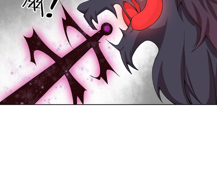 第20话 演算眼启动！14