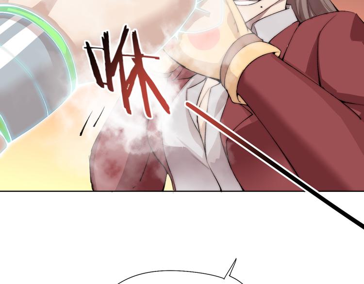 第15话 投降？门都没有！140