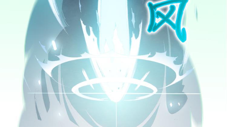 第9话 初次附身！76