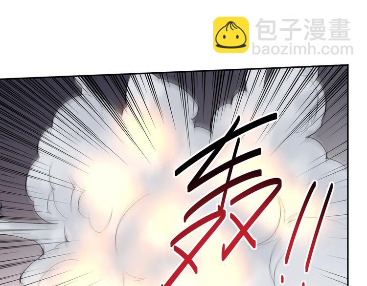 第19话 降邪…强化？87