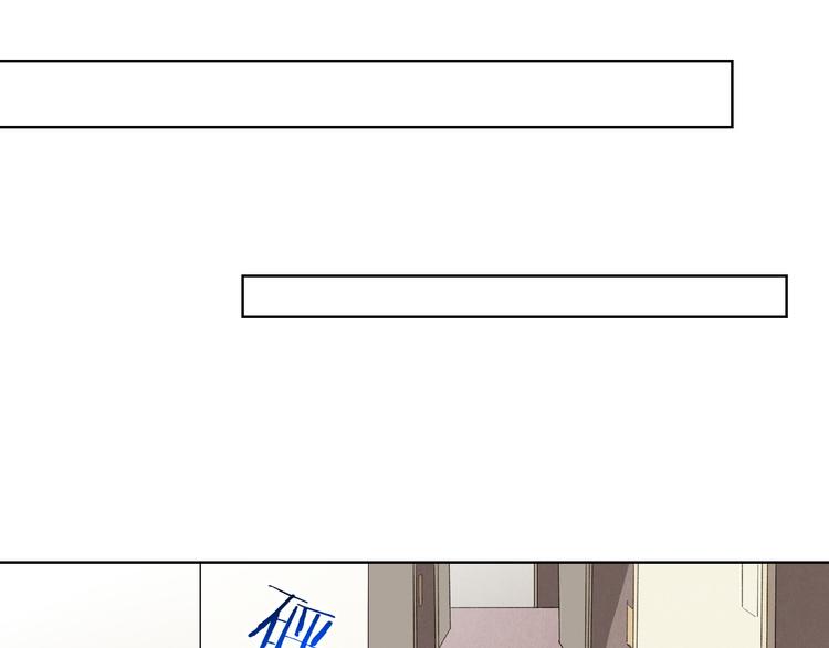 第19话 降邪…强化？43