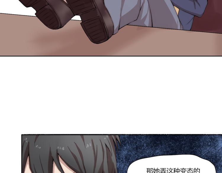 第15话 投降？门都没有！46
