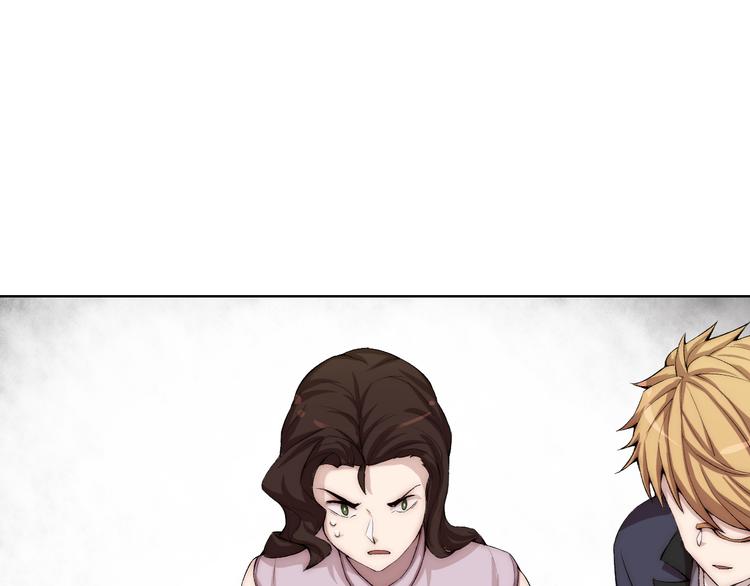 第17话 突袭？！59