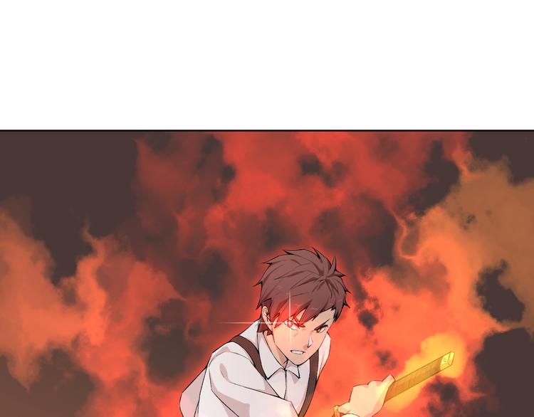 第16话 决斗开始！133