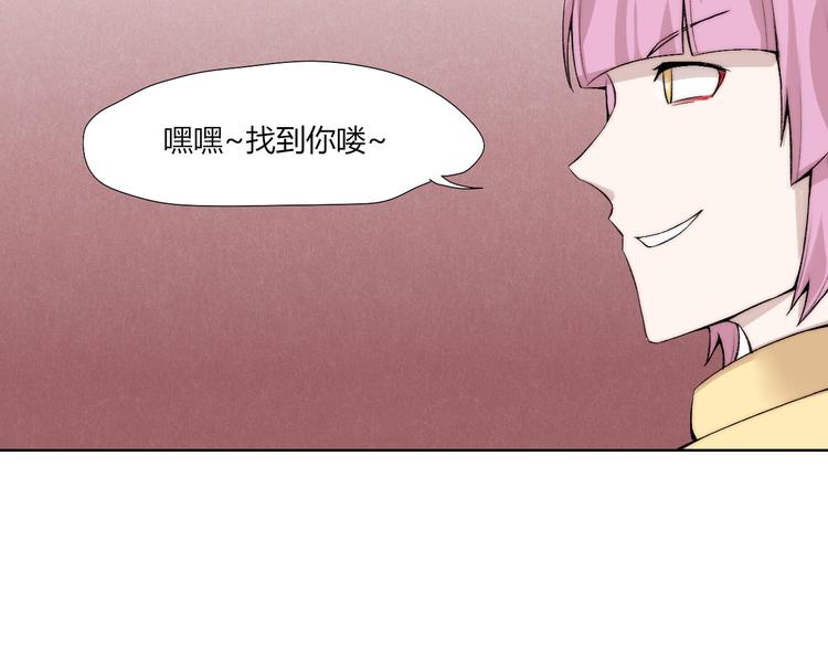 第19话 降邪…强化？67