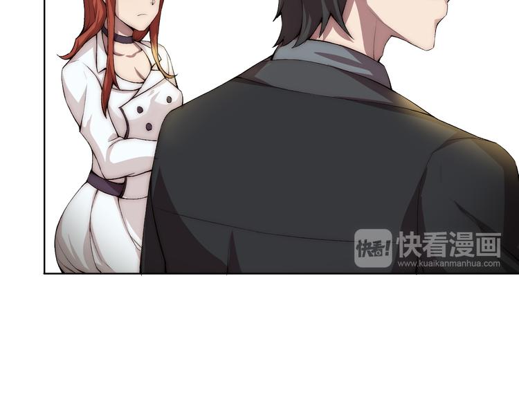 第17话 突袭？！32