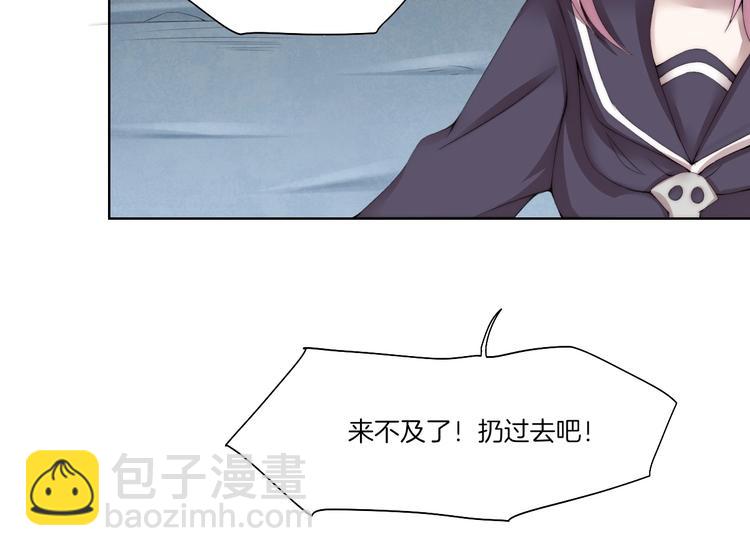 第33话 擒贼先擒王！81