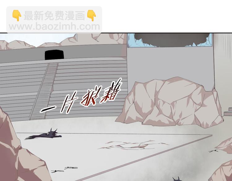 第20话 演算眼启动！4