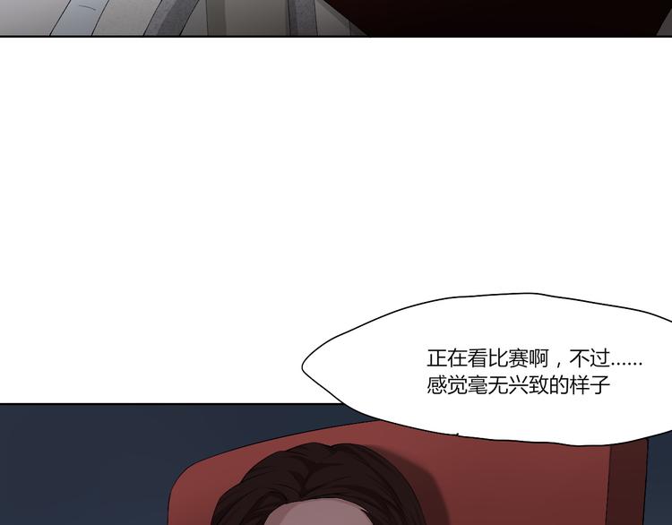 第15话 投降？门都没有！39