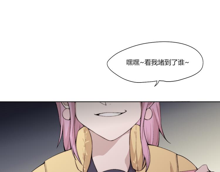 第18话 王越119