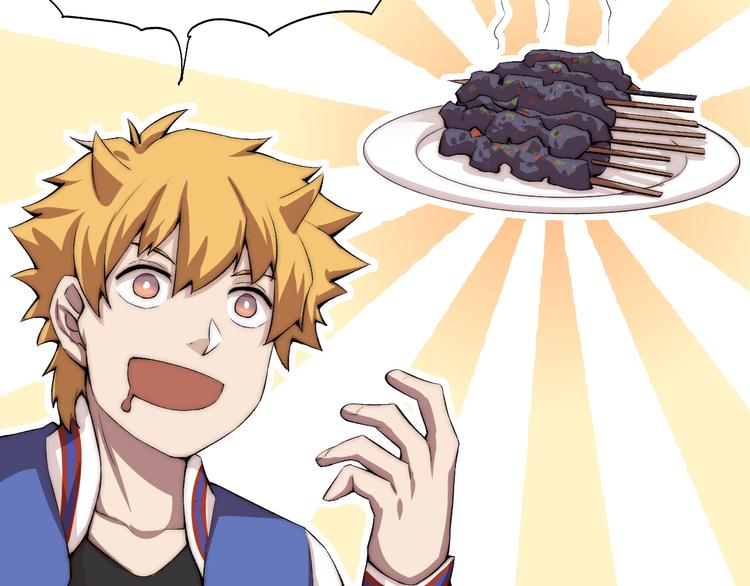 第19话 降邪…强化？20
