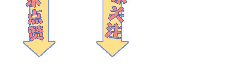 第11话 大闹一场吧！126