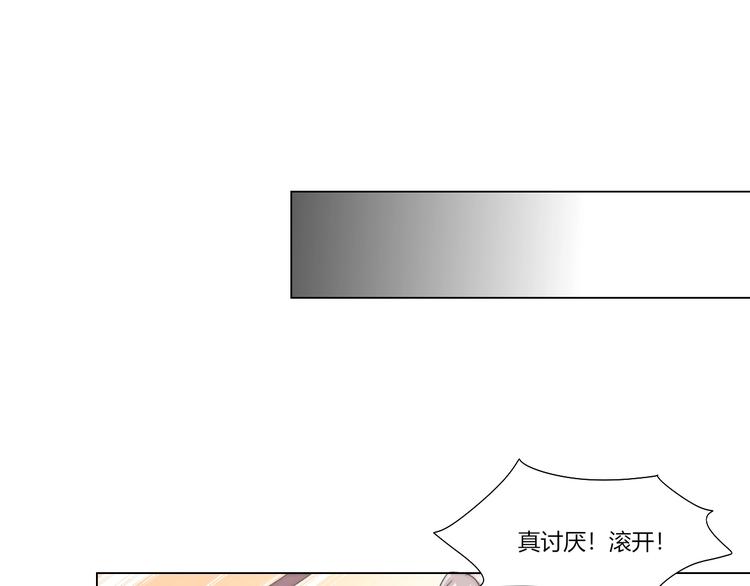 第27话  生化危机！99