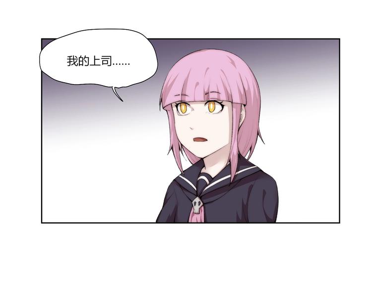 第29话 恩人18