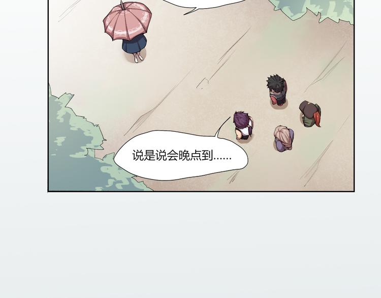 第25话 白澍洋馆92