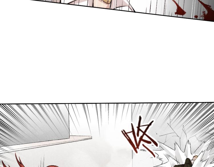 第10话 附身作战！83