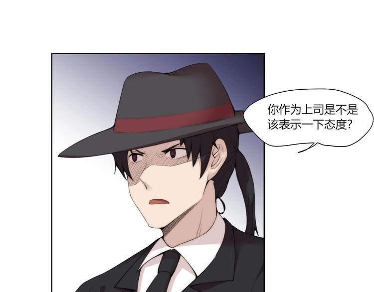 第29话 恩人25