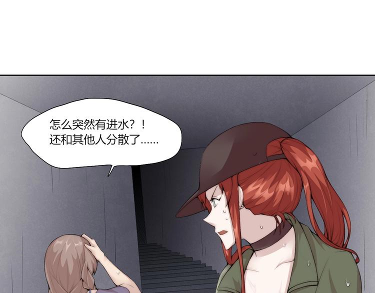 第28话 救场63