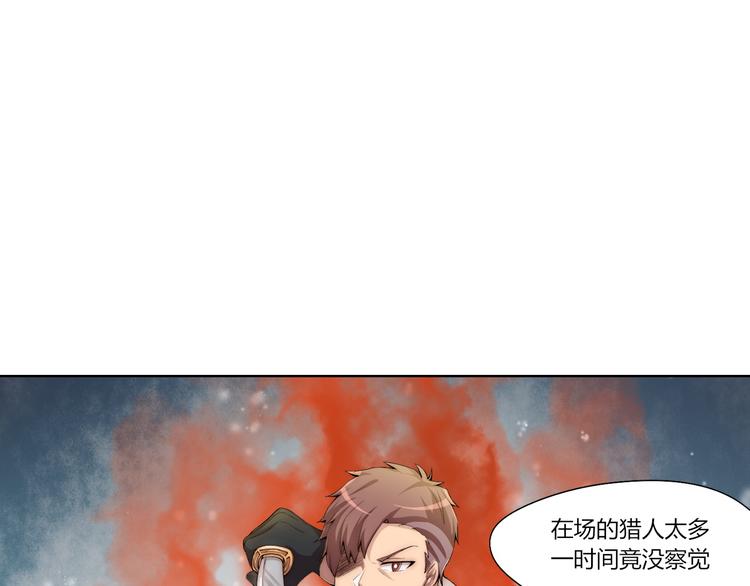 第16话 决斗开始！117