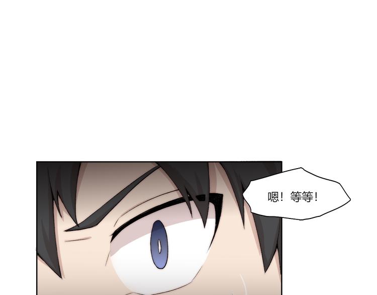 第26话 诡事重重28