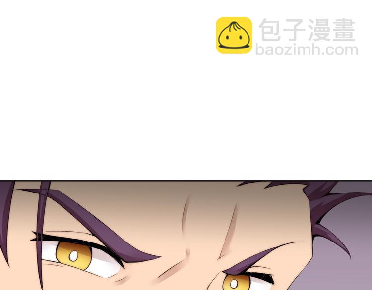 第27话  生化危机！30