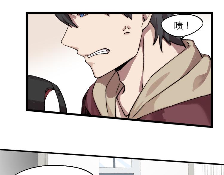第1话 王者之魂降临！124
