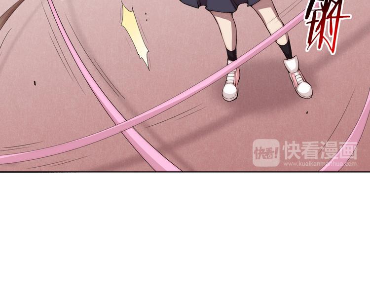 第19话 降邪…强化？48