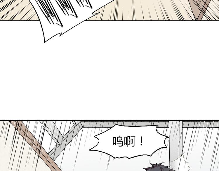 第11话 大闹一场吧！65