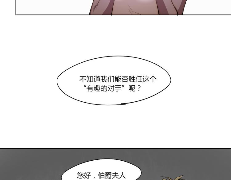 第16话 决斗开始！70
