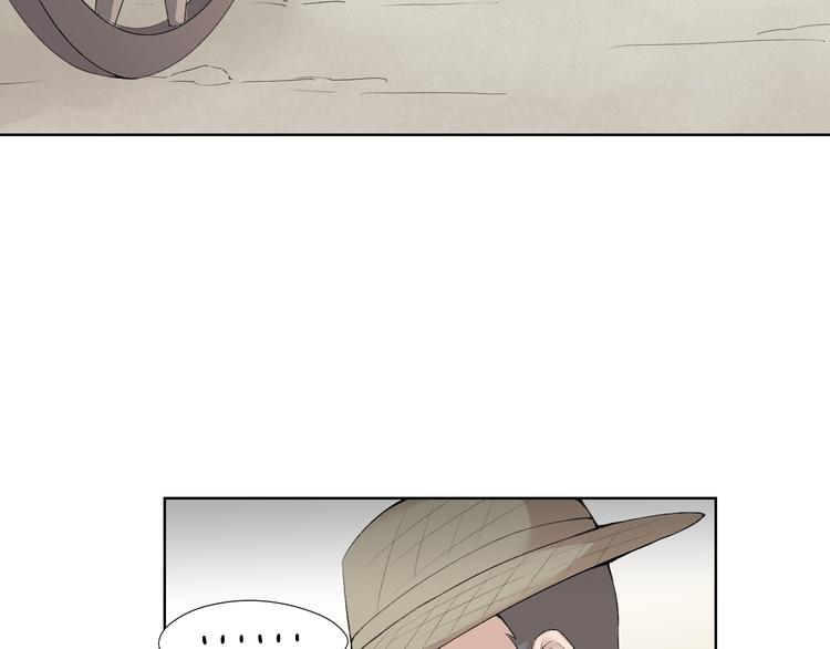 第25话 白澍洋馆84