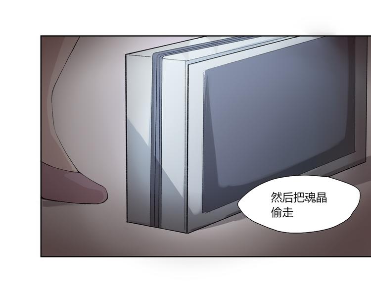 第15话 投降？门都没有！98