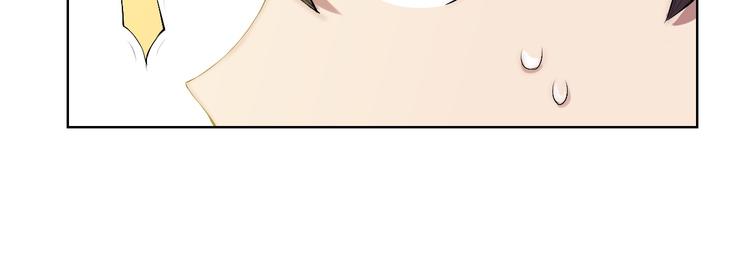 第14话 魂晶交易113