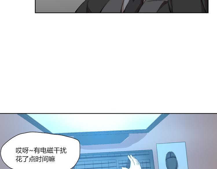 第15话 投降？门都没有！31