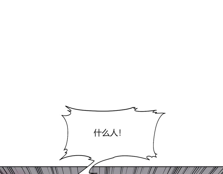 第19话 降邪…强化？124