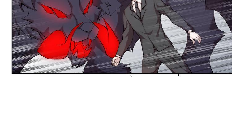 第21话 灵气合击76