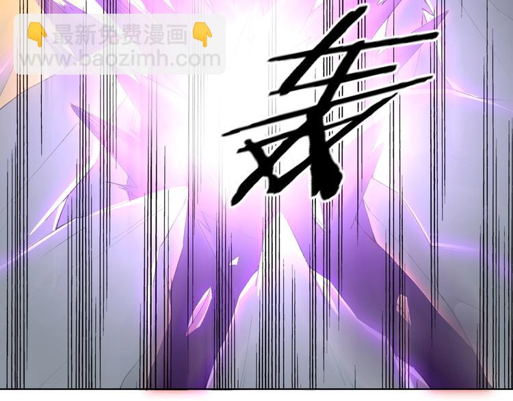 第33话 擒贼先擒王！15