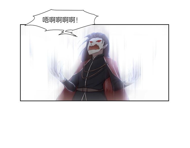 完结篇 灵气合击！97