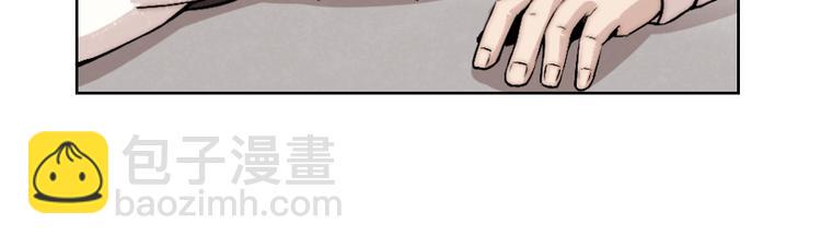 第5话 勇救校花？！60