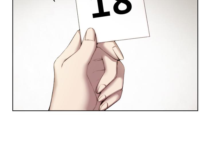 第15话 投降？门都没有！109